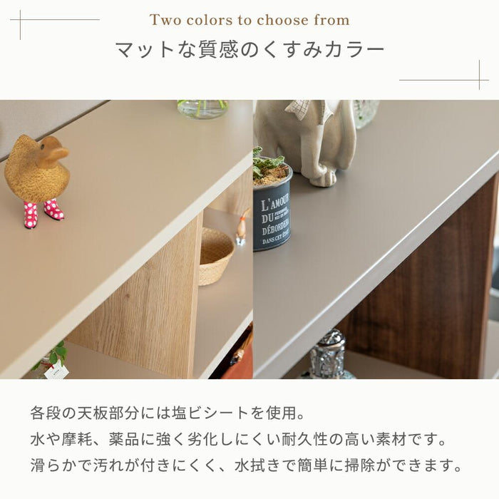 シェルフ オープンシェルフ 150cm 幅 収納棚 おしゃれ 北欧 リビング 収納 オープンラック 木製 ラック 棚 3段 ディスプレイラック 本棚 飾り棚 マガジンラック シェルフ 本 CD 子供部屋 書斎 収納家具