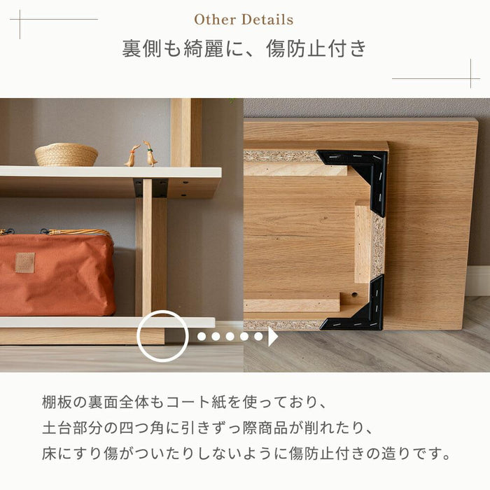 シェルフ オープンシェルフ 150cm 幅 収納棚 おしゃれ 北欧 リビング 収納 オープンラック 木製 ラック 棚 3段 ディスプレイラック 本棚 飾り棚 マガジンラック シェルフ 本 CD 子供部屋 書斎 収納家具