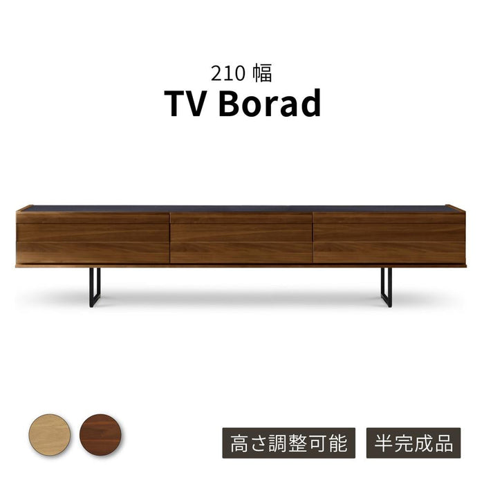 テレビ台 テレビボード ローボード 210 突板 リビング収納 おしゃれ TV台 210cm 脚 木製 半完成品 大容量 収納 引き出し セラミック調 モルタル調 ウォールナット オーク モダン TVボード 赤外線 リモコン操作