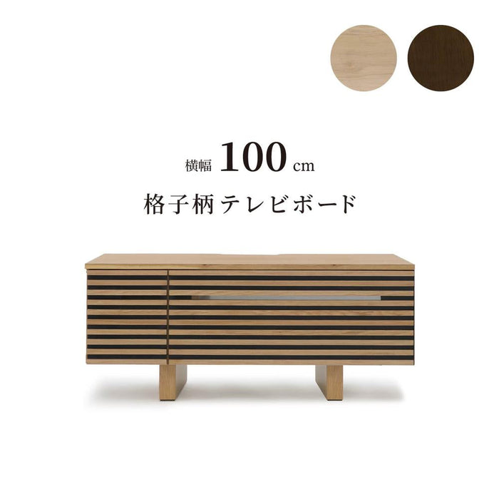 テレビ台 ローボード 幅100cm 半完成品 収納 引き出し おしゃれ 北欧 テレビボード 格子 ルーバー 木目 オーク ウォールナット 柄 リビングボード 脚付き 高さ 42.5 cm TV ナチュラル ブラウン 赤外線 リモコン操作
