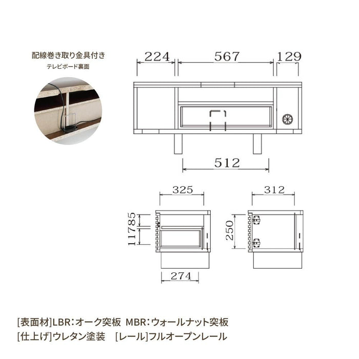テレビ台 ローボード 幅100cm 半完成品 収納 引き出し おしゃれ 北欧 テレビボード 格子 ルーバー 木目 オーク ウォールナット 柄 リビングボード 脚付き 高さ 42.5 cm TV ナチュラル ブラウン 赤外線 リモコン操作