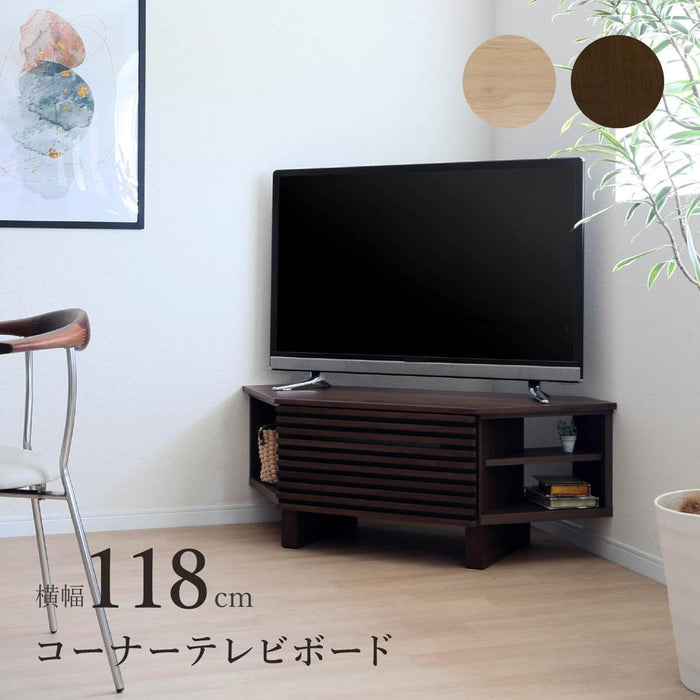 テレビ台 ローボード コーナー 幅118cm 半完成品 収納 引き出し おしゃれ 北欧 テレビボード 格子 ルーバー 木目 オーク ウォールナット 柄 リビングボード 脚付き 高さ 42.5 cm TV ナチュラル ブラウン 赤外線 リモコン操作