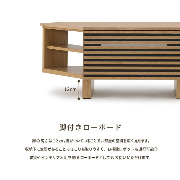 テレビ台 ローボード コーナー 幅118cm 半完成品 収納 引き出し おしゃれ 北欧 テレビボード 格子 ルーバー 木目 オーク ウォールナット 柄 リビングボード 脚付き 高さ 42.5 cm TV ナチュラル ブラウン 赤外線 リモコン操作