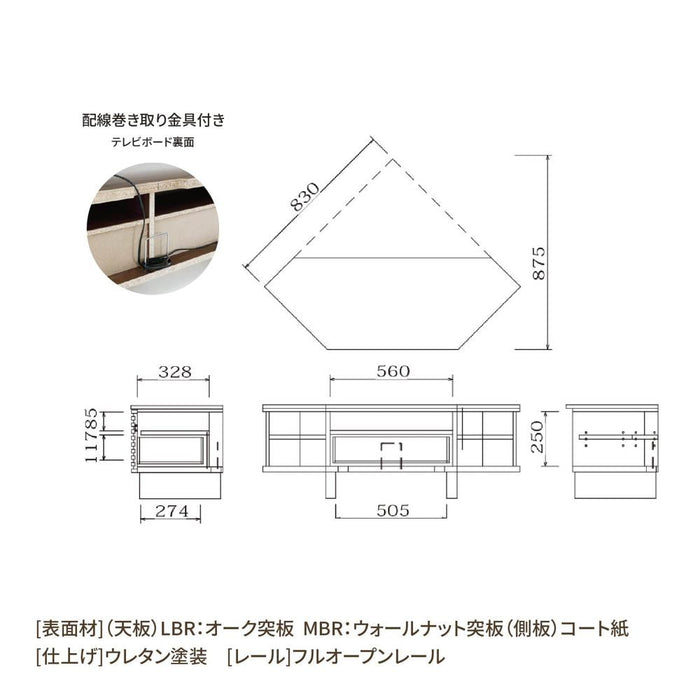 テレビ台 ローボード コーナー 幅118cm 半完成品 収納 引き出し おしゃれ 北欧 テレビボード 格子 ルーバー 木目 オーク ウォールナット 柄 リビングボード 脚付き 高さ 42.5 cm TV ナチュラル ブラウン 赤外線 リモコン操作