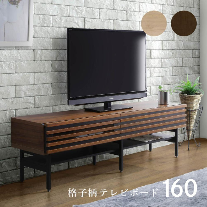 テレビ台 ミドルボード 幅160cm 半完成品 収納 引き出し おしゃれ 北欧 テレビボード 格子 ルーバー 木目 オーク ウォールナット 柄 リビングボード 脚付き 高さ 48 cm TV ナチュラル ブラウン 赤外線 リモコン操作