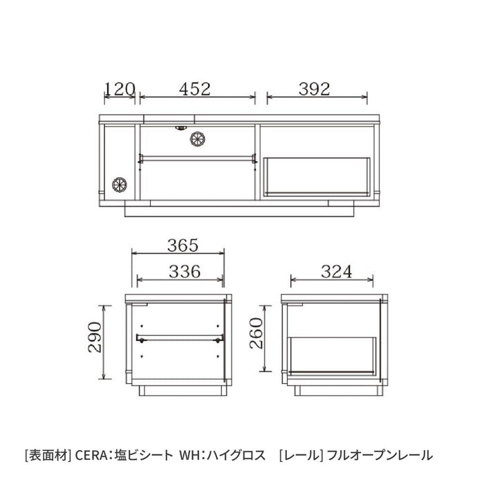 テレビボード TV台 TVボード 幅 110 セラミック調 ブラック ハイグロス 光沢 ホワイト 完成品 高級感 シンプル モダン リビング 収納 可動 棚 引き出し 幅110cm ローボード ロータイプ 低め 高さ 40 cm 赤外線 リモコン操作