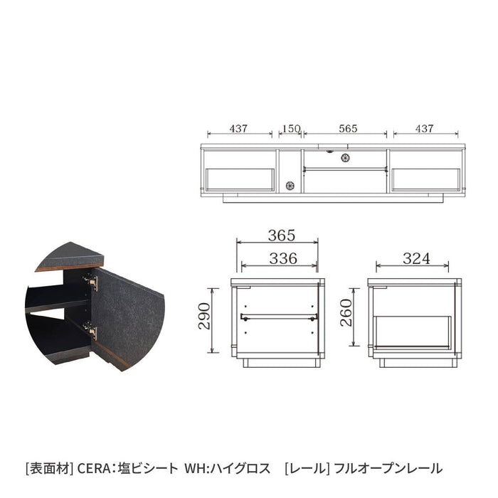 テレビボード TV台 TVボード 幅 180 セラミック調 ブラック ハイグロス 光沢 ホワイト 完成品 高級感 シンプル モダン リビング 収納 可動 棚 引き出し 幅180cm ローボード ロータイプ 低め 高さ 40 cm 赤外線 リモコン操作