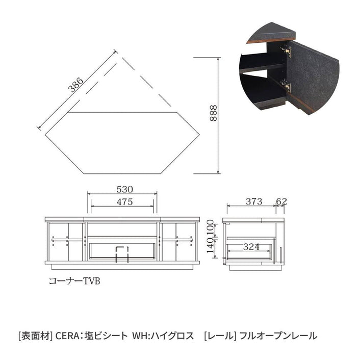 テレビボード TV台 TVボード コーナー 幅 118 セラミック調 ブラック ハイグロス 光沢 ホワイト 完成品 高級感 シンプル モダン リビング 収納 引き出し 幅118cm ローボード コーナータイプ 低め 高さ 40 cm 赤外線 リモコン操作
