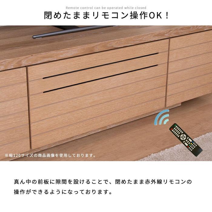 テレビ台 ローボード 幅200cm 完成品 収納 引き出し おしゃれ 北欧 テレビボード 格子 ルーバー 木目 オーク ホワイトオーク 突板 ベージュ リビングボード ロータイプ 高さ 36 cm TV台 ナチュラル 赤外線 リモコン操作