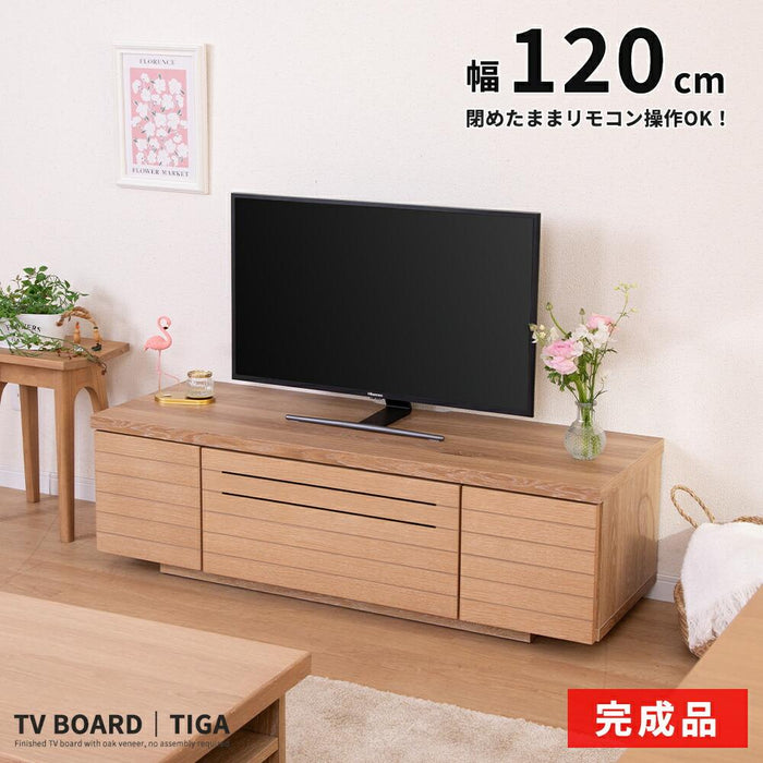 テレビ台 ローボード 幅120cm 完成品 収納 引き出し おしゃれ 北欧 テレビボード 格子 ルーバー 木目 オーク ホワイトオーク 突板 ベージュ リビングボード ロータイプ 高さ 36 cm TV台 ナチュラル 赤外線 リモコン操作