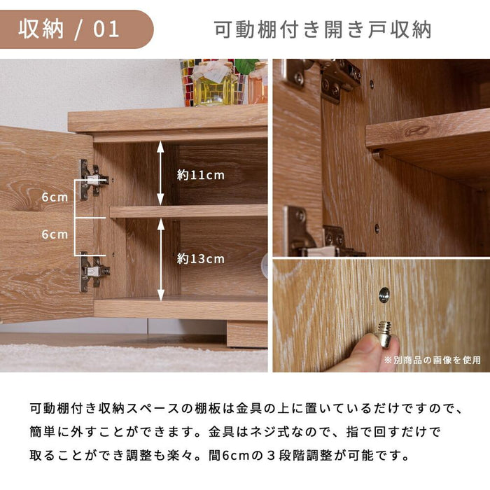 テレビ台 ローボード 幅200cm 完成品 収納 引き出し おしゃれ 北欧 テレビボード 格子 ルーバー 木目 オーク ホワイトオーク 突板 ベージュ リビングボード ロータイプ 高さ 36 cm TV台 ナチュラル 赤外線 リモコン操作