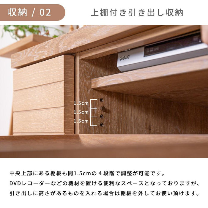 テレビ台 ローボード 幅120cm 完成品 収納 引き出し おしゃれ 北欧 テレビボード 格子 ルーバー 木目 オーク ホワイトオーク 突板 ベージュ リビングボード ロータイプ 高さ 36 cm TV台 ナチュラル 赤外線 リモコン操作