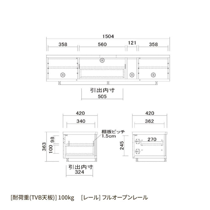 テレビ台 ローボード 幅150cm 完成品 収納 引き出し おしゃれ 北欧 テレビボード 格子 ルーバー 木目 オーク ホワイトオーク 突板 ベージュ リビングボード ロータイプ 高さ 36 cm TV台 ナチュラル 赤外線 リモコン操作