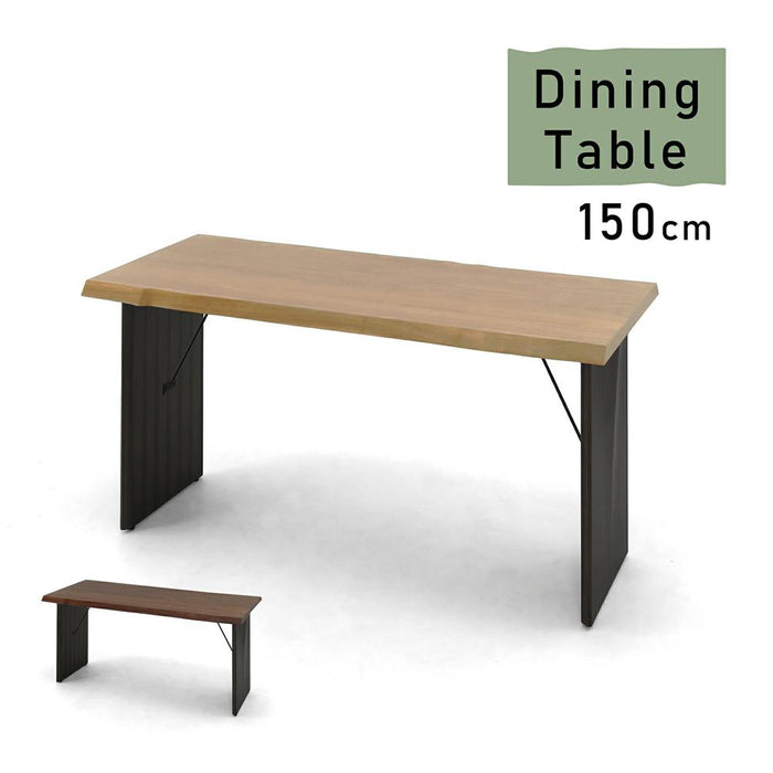 ダイニングテーブル 150 テーブル 長方形 耳付き テーブル 幅150 cm 150センチ 天然木 木製 オーク ウォールナット ベージュ ブラウン ウレタン塗装 リビング ダイニング LDテーブル