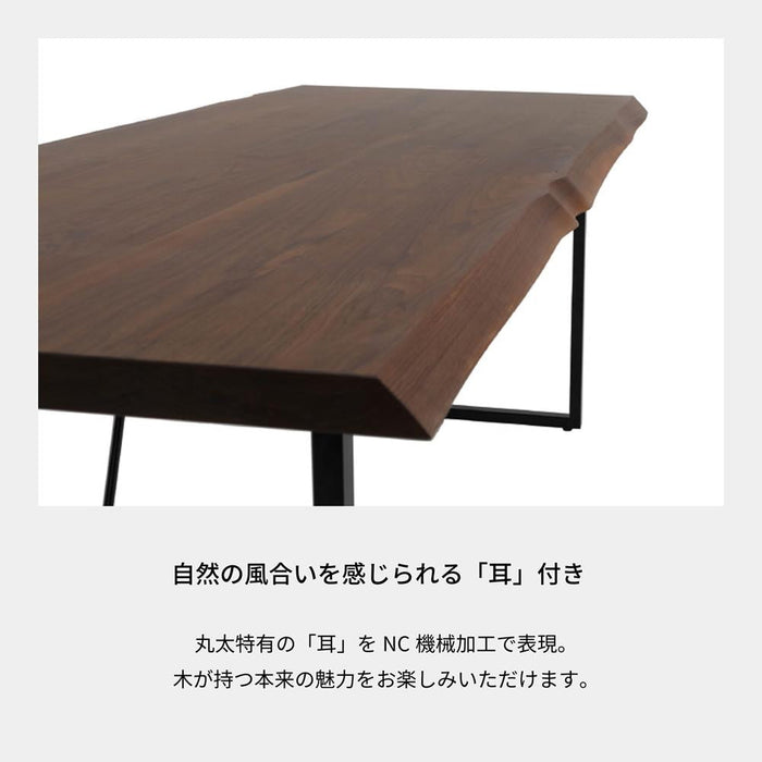 ダイニングテーブル 180 テーブル 長方形 耳付き テーブル 幅180 cm 180センチ 天然木 木製 オーク ウォールナット ベージュ ブラウン ウレタン塗装 リビング ダイニング LDテーブル