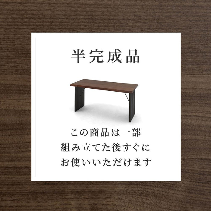 ダイニングテーブル 200 テーブル 長方形 耳付き テーブル 幅200 cm 200センチ 天然木 木製 オーク ウォールナット ベージュ ブラウン ウレタン塗装 リビング ダイニング LDテーブル