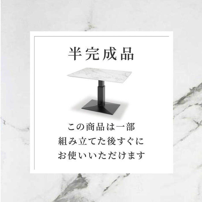 セラミックテーブル 昇降テーブル 120幅 北欧 おしゃれ 昇降式 大理石風 石目柄 セラミック天板 ダイニングテーブル  ブラック グレー ホワイト 黒 灰 白 昇降 リビング ダイニング 無段階 半完成品