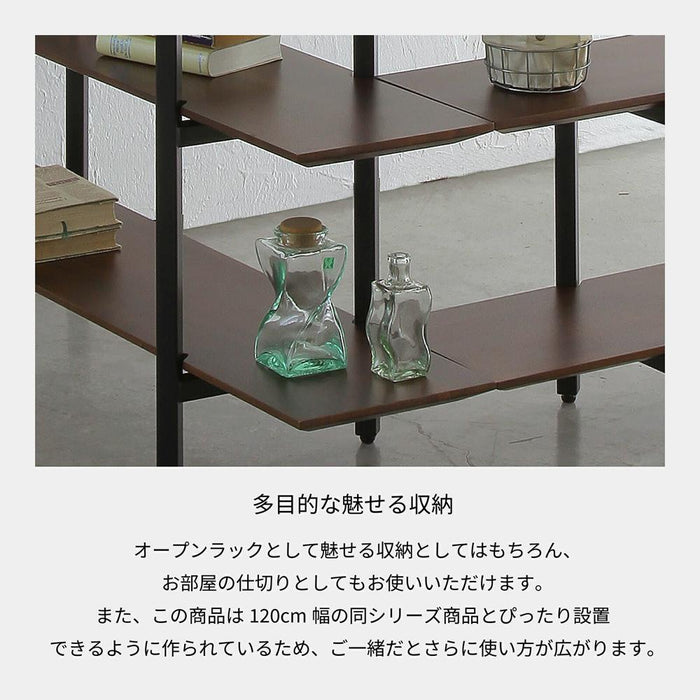 シェルフ オープンシェルフ 100cm 幅 収納棚 おしゃれ 北欧 リビング 収納 オープンラック 木製 ラック 棚 5段 ディスプレイラック 本棚 飾り棚 マガジンラック シェルフ 本 CD 子供部屋 書斎 収納家具