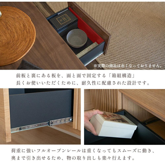 サイドボード リビングボード 本体完成品 120 ベージュ ブラウン 120cm 可動棚 棚 キャビネット 木製 おしゃれ 格子 収納 脚 脚付き 脚無し 2way 台輪 テレビ ボード キッチン カウンター リビング ラック 幅120 赤外線 リモコン操作 北欧