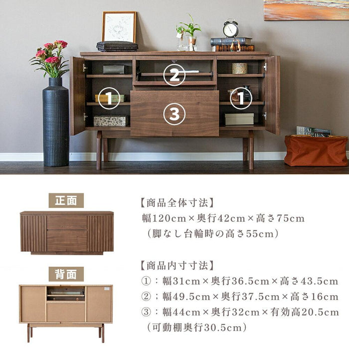 サイドボード リビングボード 本体完成品 120 ベージュ ブラウン 120cm 可動棚 棚 キャビネット 木製 おしゃれ 格子 収納 脚 脚付き 脚無し 2way 台輪 テレビ ボード キッチン カウンター リビング ラック 幅120 赤外線 リモコン操作 北欧