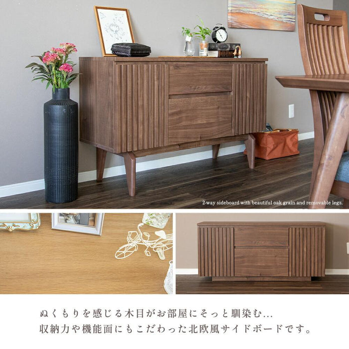 サイドボード リビングボード 本体完成品 120 ベージュ ブラウン 120cm 可動棚 棚 キャビネット 木製 おしゃれ 格子 収納 脚 脚付き 脚無し 2way 台輪 テレビ ボード キッチン カウンター リビング ラック 幅120 赤外線 リモコン操作 北欧