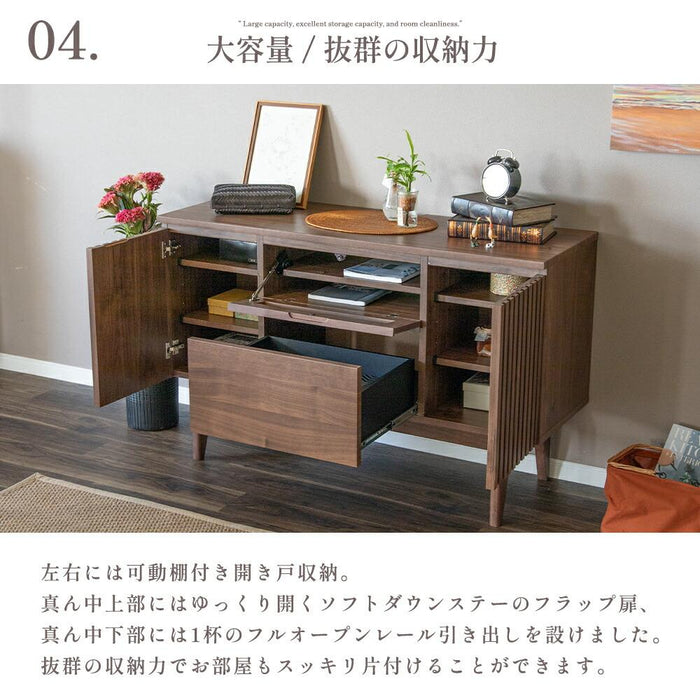 サイドボード リビングボード 本体完成品 120 ベージュ ブラウン 120cm 可動棚 棚 キャビネット 木製 おしゃれ 格子 収納 脚 脚付き 脚無し 2way 台輪 テレビ ボード キッチン カウンター リビング ラック 幅120 赤外線 リモコン操作 北欧