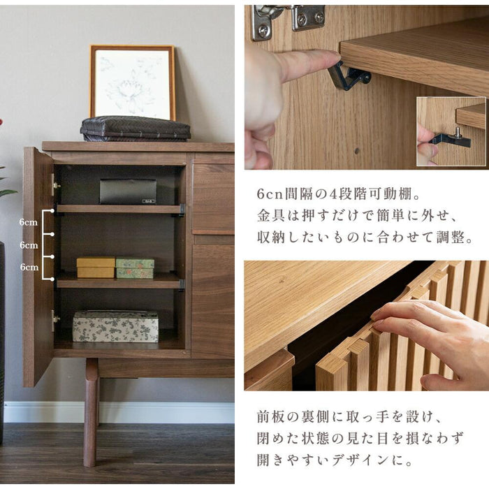サイドボード リビングボード 本体完成品 120 ベージュ ブラウン 120cm 可動棚 棚 キャビネット 木製 おしゃれ 格子 収納 脚 脚付き 脚無し 2way 台輪 テレビ ボード キッチン カウンター リビング ラック 幅120 赤外線 リモコン操作 北欧