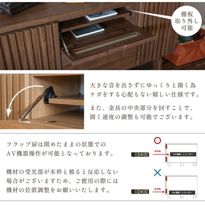 サイドボード リビングボード 本体完成品 120 ベージュ ブラウン 120cm 可動棚 棚 キャビネット 木製 おしゃれ 格子 収納 脚 脚付き 脚無し 2way 台輪 テレビ ボード キッチン カウンター リビング ラック 幅120 赤外線 リモコン操作 北欧