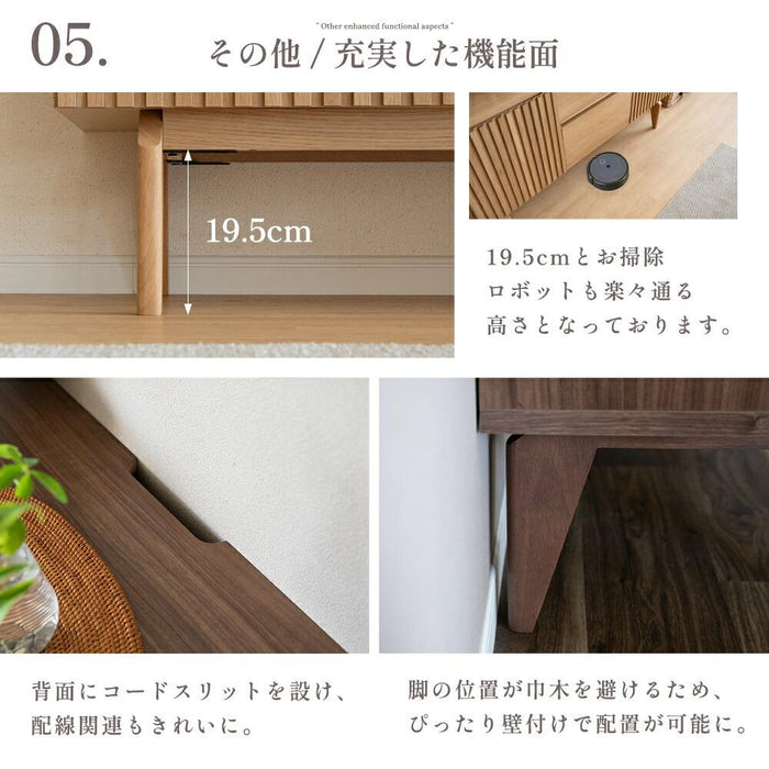 サイドボード リビングボード 本体完成品 120 ベージュ ブラウン 120cm 可動棚 棚 キャビネット 木製 おしゃれ 格子 収納 脚 脚付き 脚無し 2way 台輪 テレビ ボード キッチン カウンター リビング ラック 幅120 赤外線 リモコン操作 北欧
