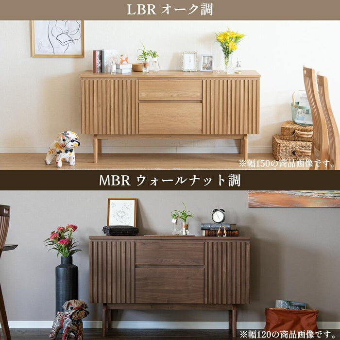 サイドボード リビングボード 本体完成品 120 ベージュ ブラウン 120cm 可動棚 棚 キャビネット 木製 おしゃれ 格子 収納 脚 脚付き 脚無し 2way 台輪 テレビ ボード キッチン カウンター リビング ラック 幅120 赤外線 リモコン操作 北欧