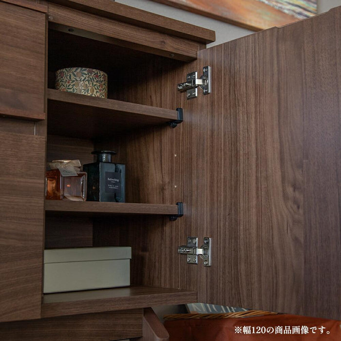 サイドボード リビングボード 150 本体完成品 ベージュ ブラウン 150cm 可動棚 棚 キャビネット 木製 おしゃれ 格子 収納 脚 脚付き 脚無し 2way 台輪 テレビ ボード キッチン カウンター リビング ラック 幅150 赤外線 リモコン操作 北欧