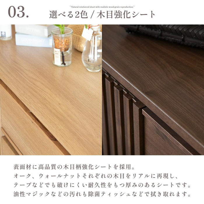サイドボード リビングボード 本体完成品 120 ベージュ ブラウン 120cm 可動棚 棚 キャビネット 木製 おしゃれ 格子 収納 脚 脚付き 脚無し 2way 台輪 テレビ ボード キッチン カウンター リビング ラック 幅120 赤外線 リモコン操作 北欧