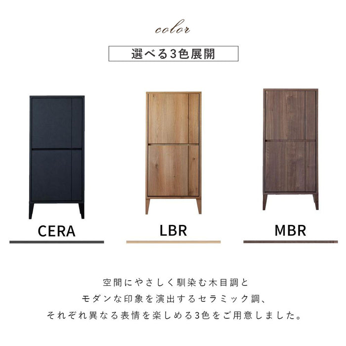 キャビネット 幅55cm 洋服 収納 セラミック調 木目調 マルチ 北欧