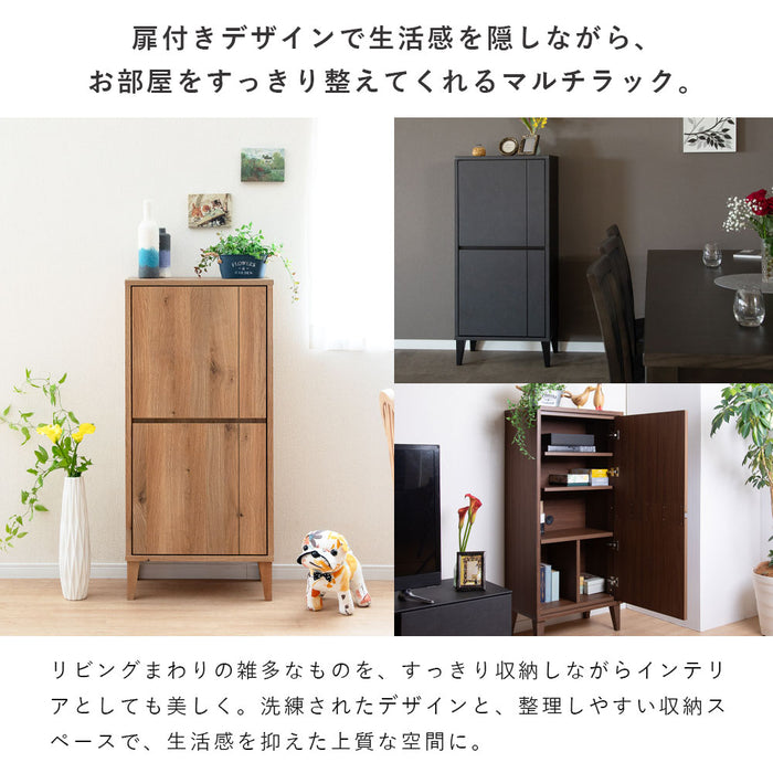 キャビネット 幅55cm 洋服 収納 セラミック調 木目調 マルチ 北欧