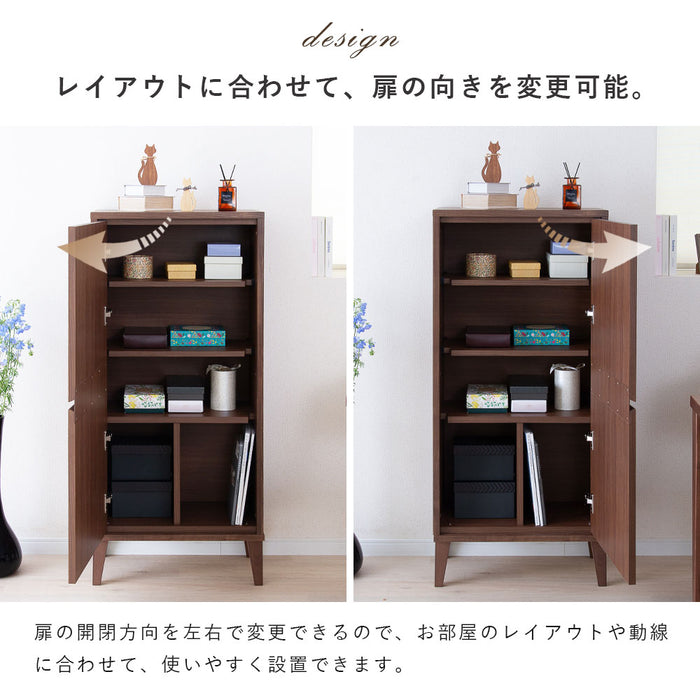 キャビネット 幅55cm 洋服 収納 セラミック調 木目調 マルチ 北欧