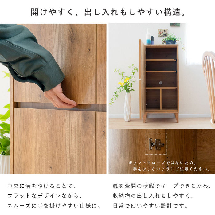 キャビネット 幅55cm 洋服 収納 セラミック調 木目調 マルチ 北欧
