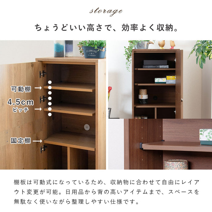 キャビネット 幅55cm 洋服 収納 セラミック調 木目調 マルチ 北欧
