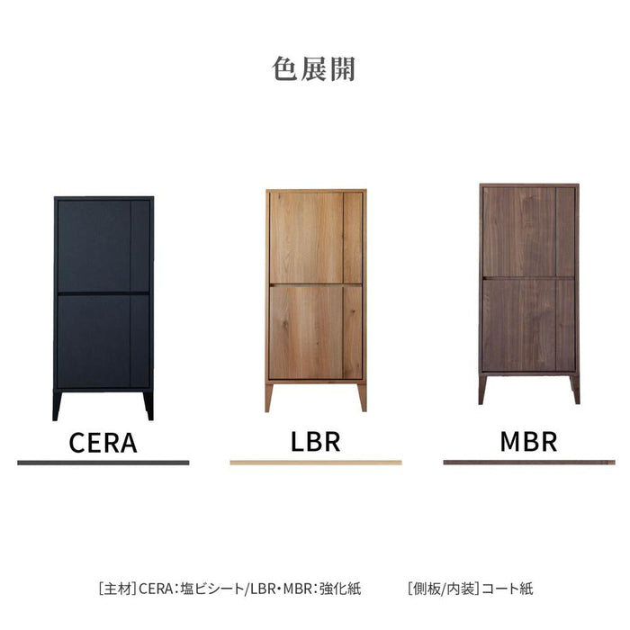 マルチラック キャビネット ワードローブ 幅55 可動棚 脚 タンス たんす 棚 開き戸 洋服 収納 本棚 セラミック調 ブラック 黒 オーク調 ウォールナット調 強化シート ベージュ ブラウン シンプル モダン 高級感 北欧