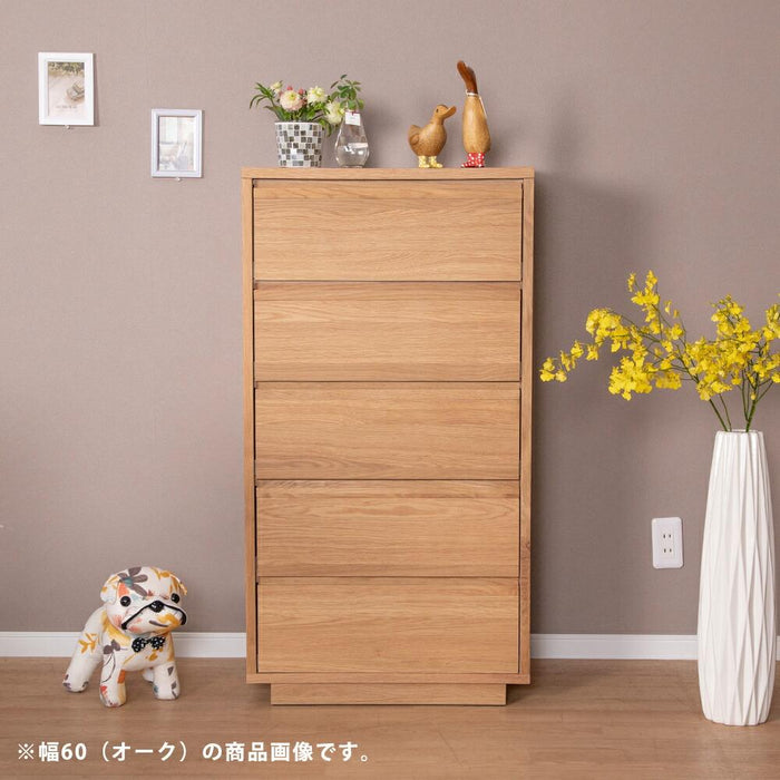 ハイチェスト チェスト キャビネット 幅90 完成品 可動棚 タンス たんす 棚 フルオープン 引き出し 桐 洋服 収納 ホワイトオーク ウォールナット 突板 ベージュ ブラウン シンプル 北欧