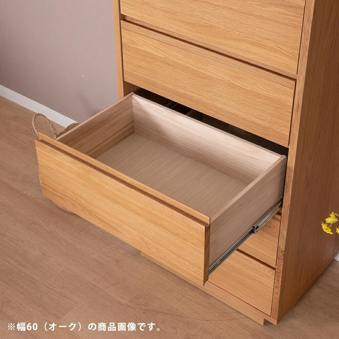 ハイチェスト チェスト キャビネット 幅90 完成品 可動棚 タンス たんす 棚 フルオープン 引き出し 桐 洋服 収納 ホワイトオーク ウォールナット 突板 ベージュ ブラウン シンプル 北欧