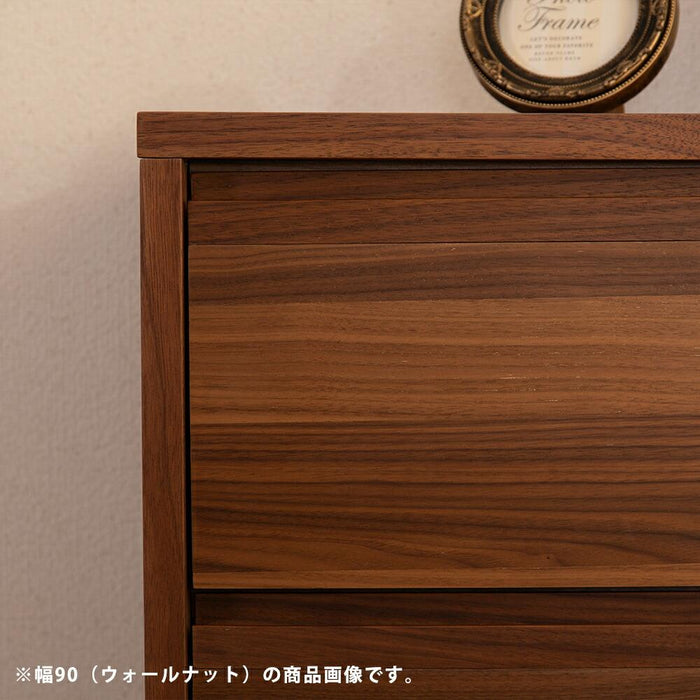 ハイチェスト チェスト キャビネット 幅90 完成品 可動棚 タンス たんす 棚 フルオープン 引き出し 桐 洋服 収納 ホワイトオーク ウォールナット 突板 ベージュ ブラウン シンプル 北欧
