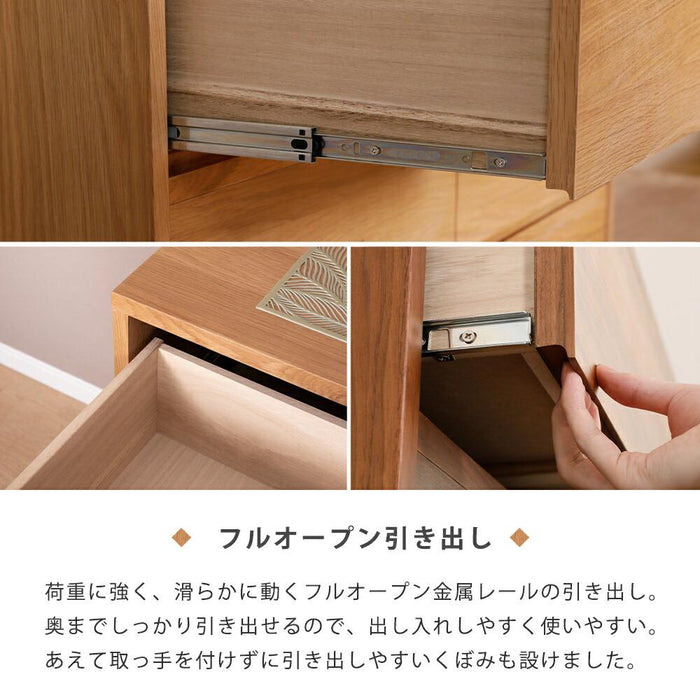 ローチェスト チェスト キャビネット 幅150 完成品 可動棚 タンス たんす 棚 フルオープン 引き出し 桐 洋服 収納 ホワイトオーク ウォールナット 突板 ベージュ ブラウン シンプル 北欧