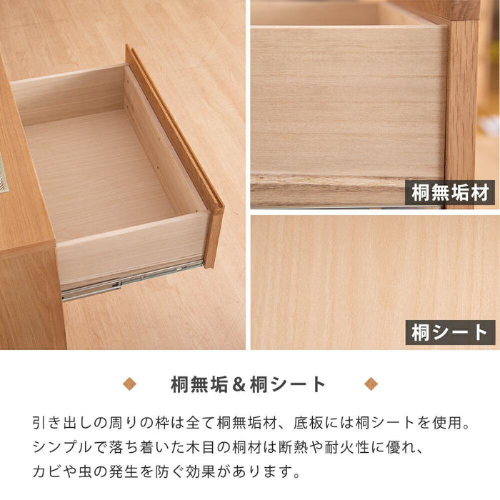 ローチェスト チェスト キャビネット 幅120 完成品 可動棚 タンス たんす 棚 フルオープン 引き出し 桐 洋服 収納 ホワイトオーク ウォールナット 突板 ベージュ ブラウン シンプル 北欧