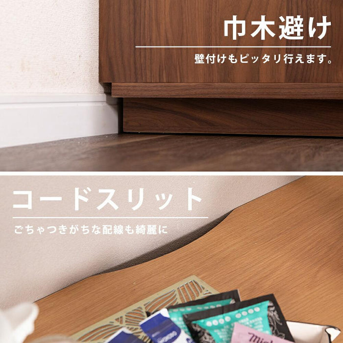 ローチェスト チェスト キャビネット 幅150 完成品 可動棚 タンス たんす 棚 フルオープン 引き出し 桐 洋服 収納 ホワイトオーク ウォールナット 突板 ベージュ ブラウン シンプル 北欧