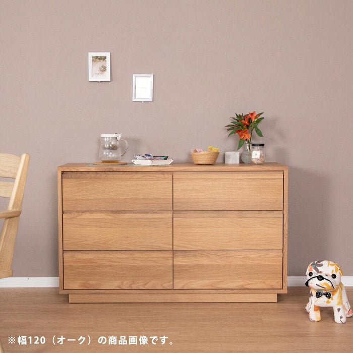 ローチェスト チェスト キャビネット 幅120 完成品 可動棚 タンス たんす 棚 フルオープン 引き出し 桐 洋服 収納 ホワイトオーク ウォールナット 突板 ベージュ ブラウン シンプル 北欧