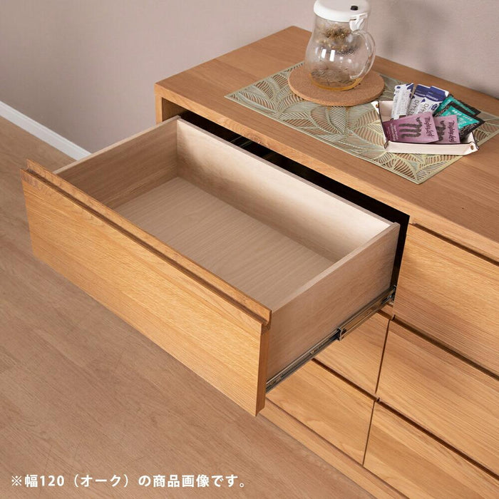 ローチェスト チェスト キャビネット 幅150 完成品 可動棚 タンス たんす 棚 フルオープン 引き出し 桐 洋服 収納 ホワイトオーク ウォールナット 突板 ベージュ ブラウン シンプル 北欧