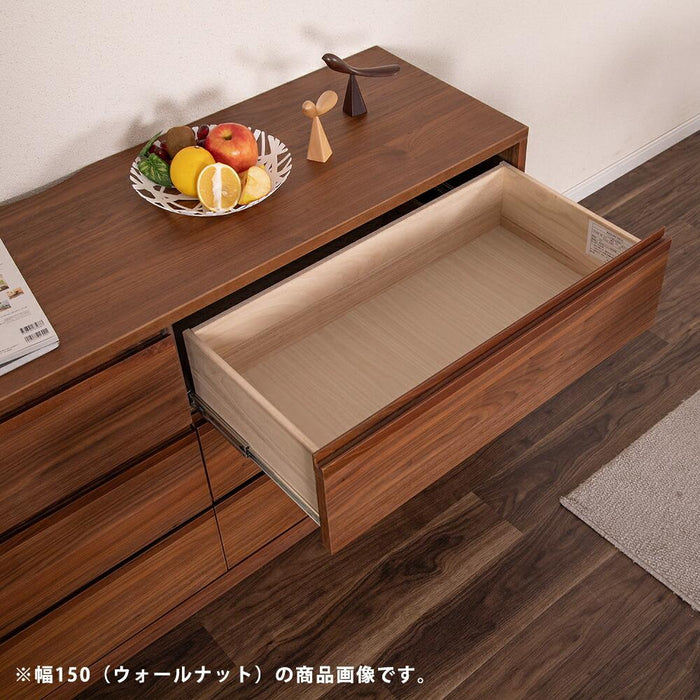 ローチェスト チェスト キャビネット 幅150 完成品 可動棚 タンス たんす 棚 フルオープン 引き出し 桐 洋服 収納 ホワイトオーク ウォールナット 突板 ベージュ ブラウン シンプル 北欧