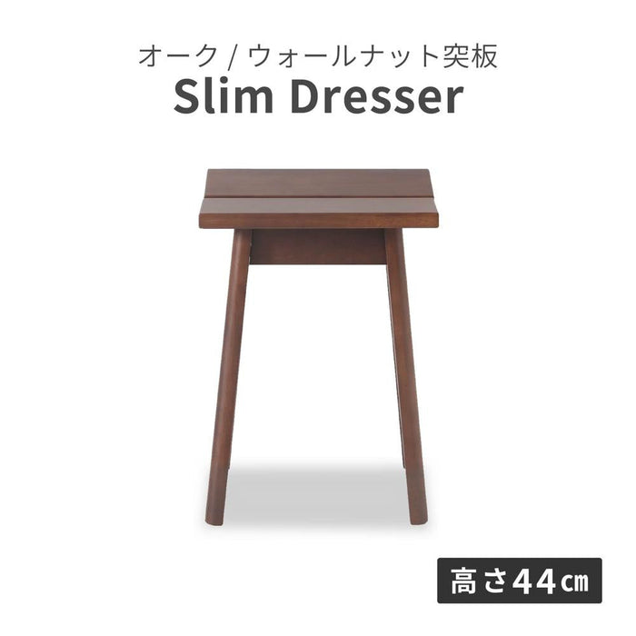 スツール 単品 ドレッサー 幅32 完成品 椅子のみ 化粧台 椅子 背もたれなし メイク台 イス コンパクト 低め チェア オーク ウォールナット 突板 ラバー材 ベージュ ブラウン 高さ 44cm シンプル かわいい