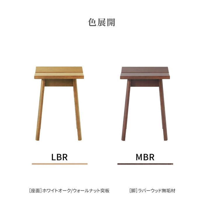 スツール 単品 ドレッサー 幅32 完成品 椅子のみ 化粧台 椅子 背もたれなし メイク台 イス コンパクト 低め チェア オーク ウォールナット 突板 ラバー材 ベージュ ブラウン 高さ 44cm シンプル かわいい