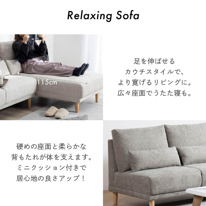 ソファ カウチソファ 北欧 ソファー L字 カウチソファー おしゃれ 2人掛け 3人掛け 右 左 分割 脚なし 撥水 ファブリック カウチ ソファ 幅 200 カバーリング コーナー グレー ベージュ 布 200cm 3人掛け セット